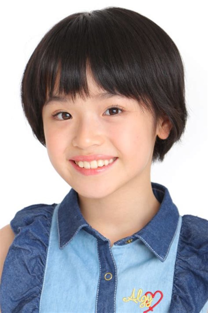 Hana Toyoshima Height, Weight, Net Worth, Age, Birthday, Wikipedia, Who, Instagram, Biography